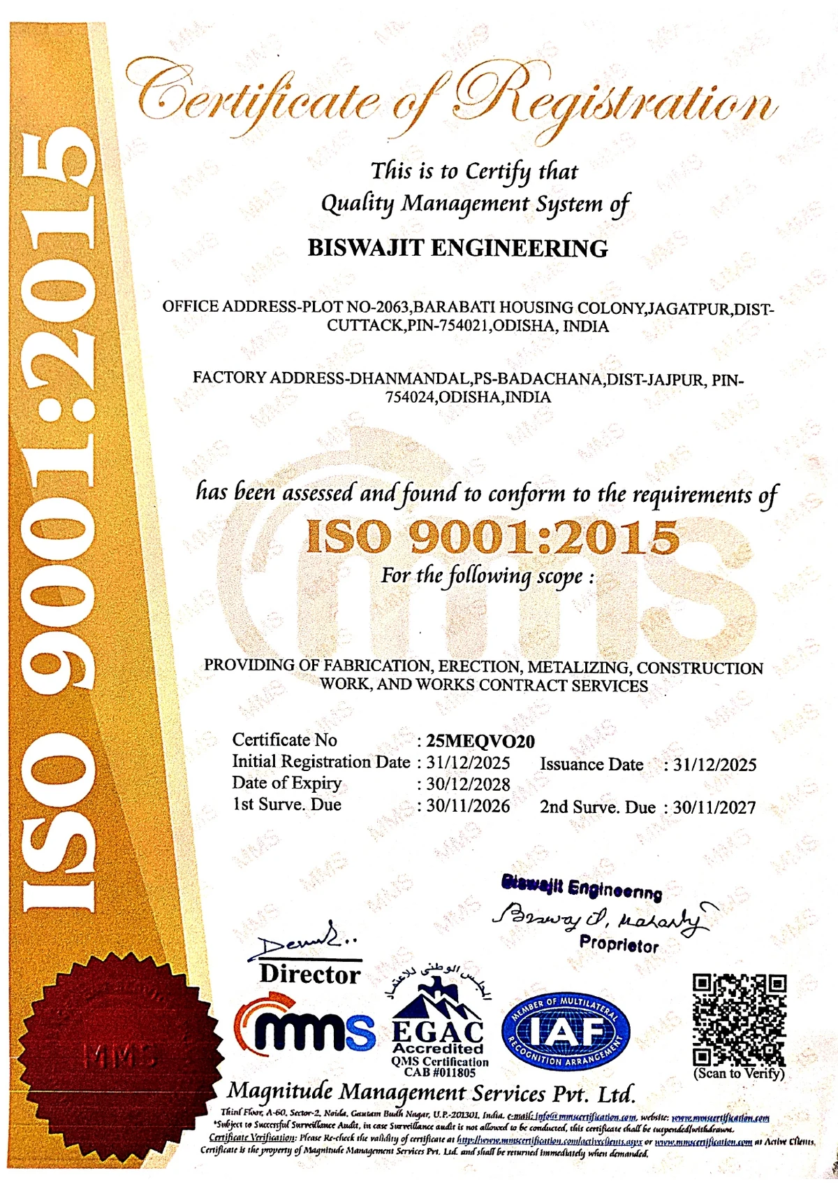 ISO 9001:2015 — Quality Management System