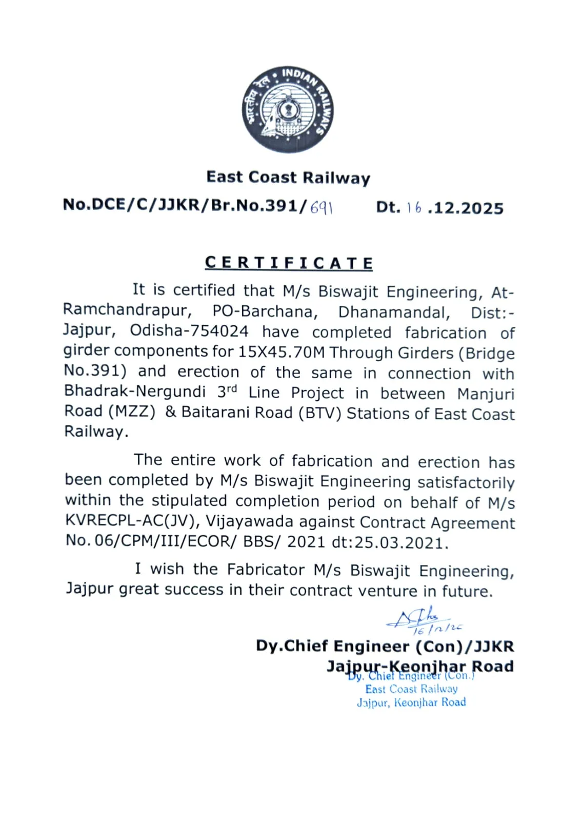 Complition Certificate
