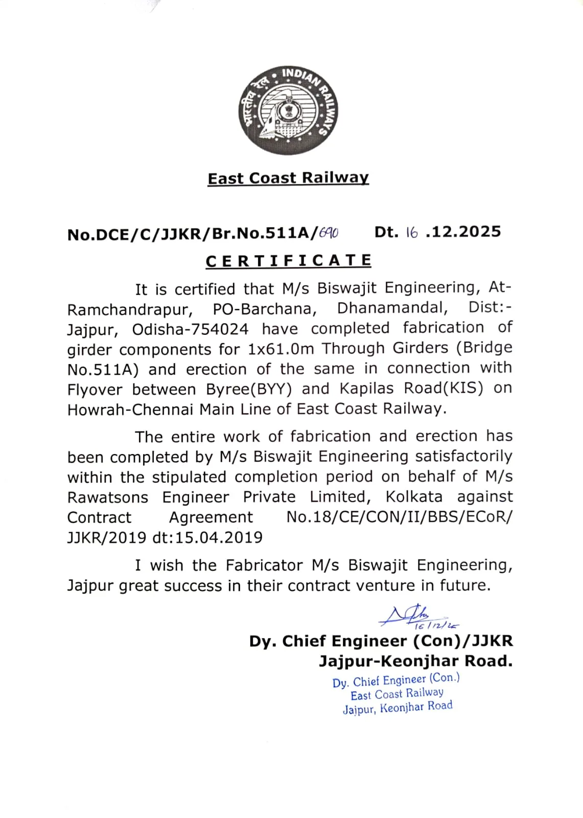 complition Certificate