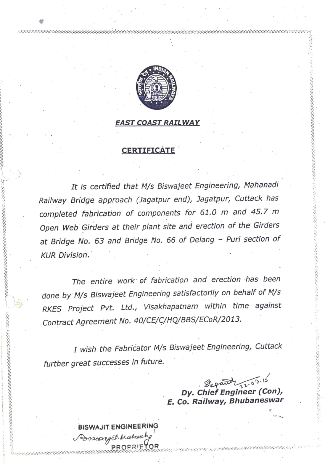Complition Certificate